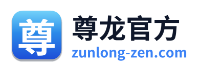 尊龙官方